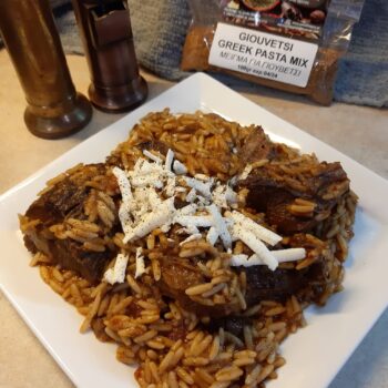 Giouvetsi Greek beef and orzo pasta